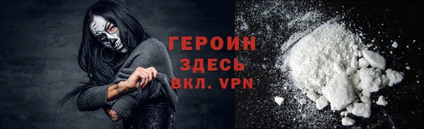 кристаллы Лиски