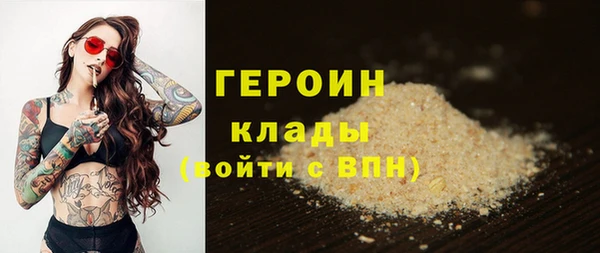 кристаллы Лиски