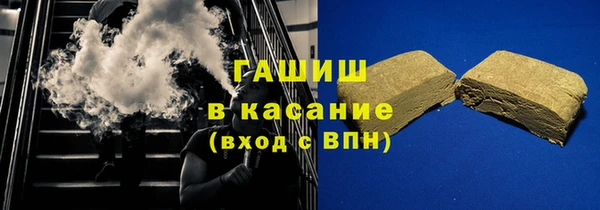 СК Лабытнанги
