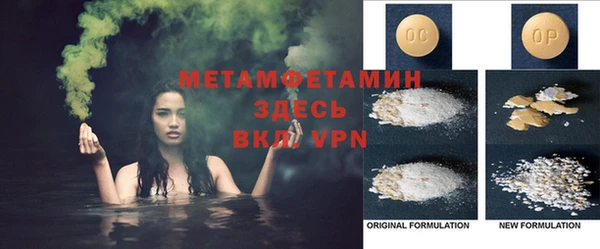 марки lsd Лихославль