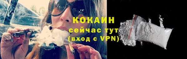mdma Липки