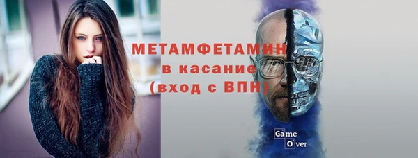 СК Лабытнанги