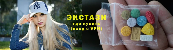 мдма Лагань