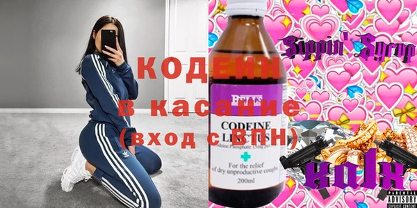 бутик Ладушкин