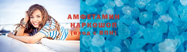 мдма Лагань