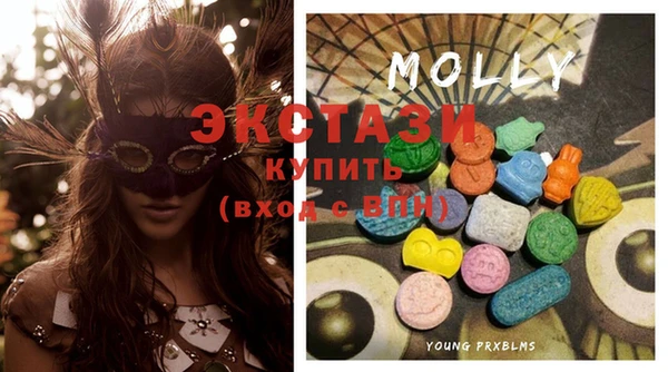СК Лабытнанги
