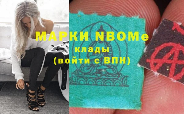 mdma Липки