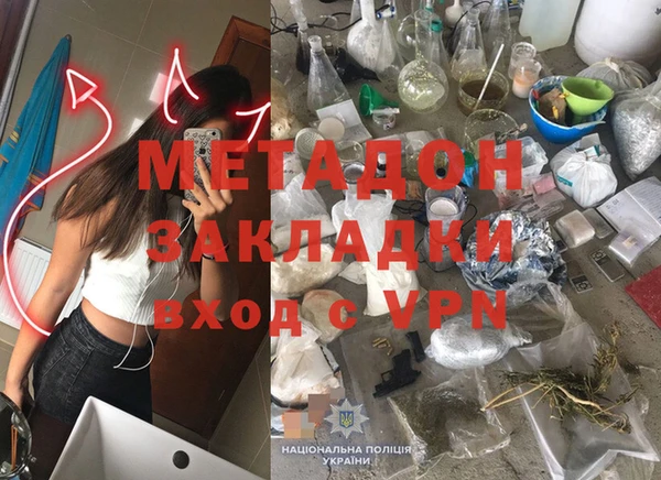 mdma Липки