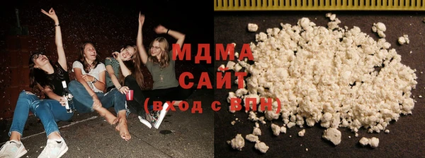 мдма Лагань