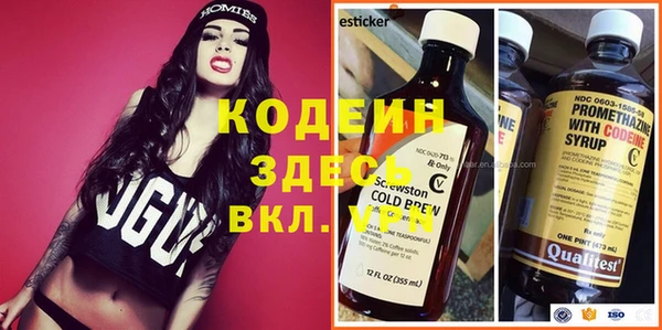 бутик Ладушкин
