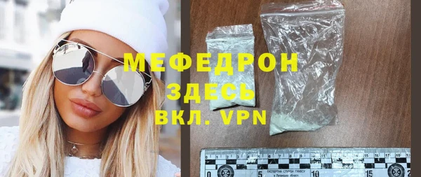 бутик Ладушкин