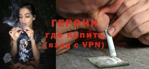 СК Лабытнанги