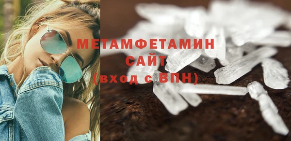мдма Лагань