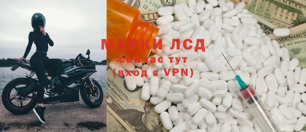 СК Лабытнанги