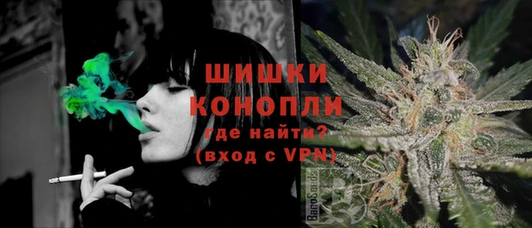 бутик Ладушкин