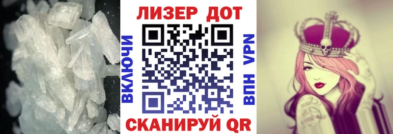 ЛСД экстази ecstasy  Купить закладки  Неман 
